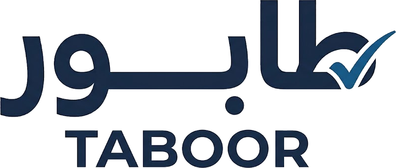 شعار منصة طابور TABOOR